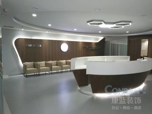 美國NHC深圳靜港門診部