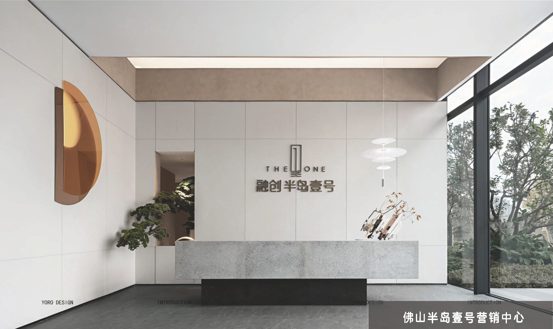 佛山融創(chuàng)半島壹號(hào)營(yíng)銷(xiāo)中心