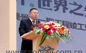 天隆地產(chǎn)三千海會(huì)所裝飾項(xiàng)目圓滿完工(圖)