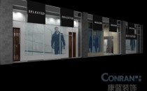 綾致時裝深圳專賣店櫥窗設(shè)計(jì)