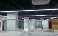 祝賀我司簽約創(chuàng)維半導體辦公樓裝修設(shè)計工程