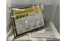 2017第十二界中國國際建筑裝飾及設(shè)計藝術(shù)博覽會餐飲空間金獎