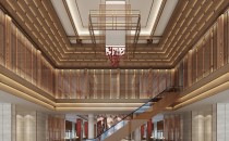 遵義會議中心遵義大酒店裝飾設(shè)計項目