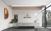 佛山融創(chuàng)半島壹號(hào)營(yíng)銷(xiāo)中心